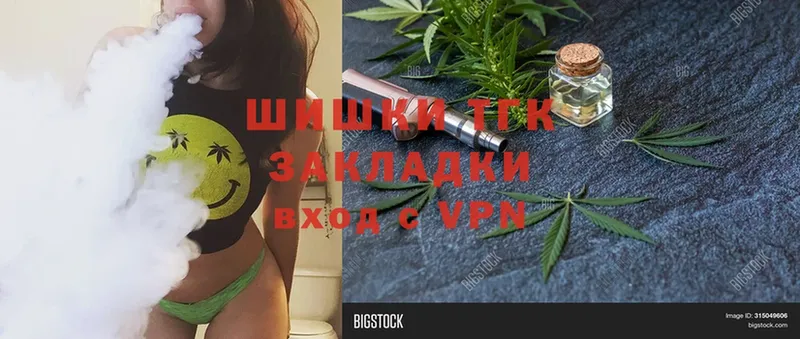 darknet какой сайт  Верхняя Пышма  Бошки марихуана VHQ  наркота 